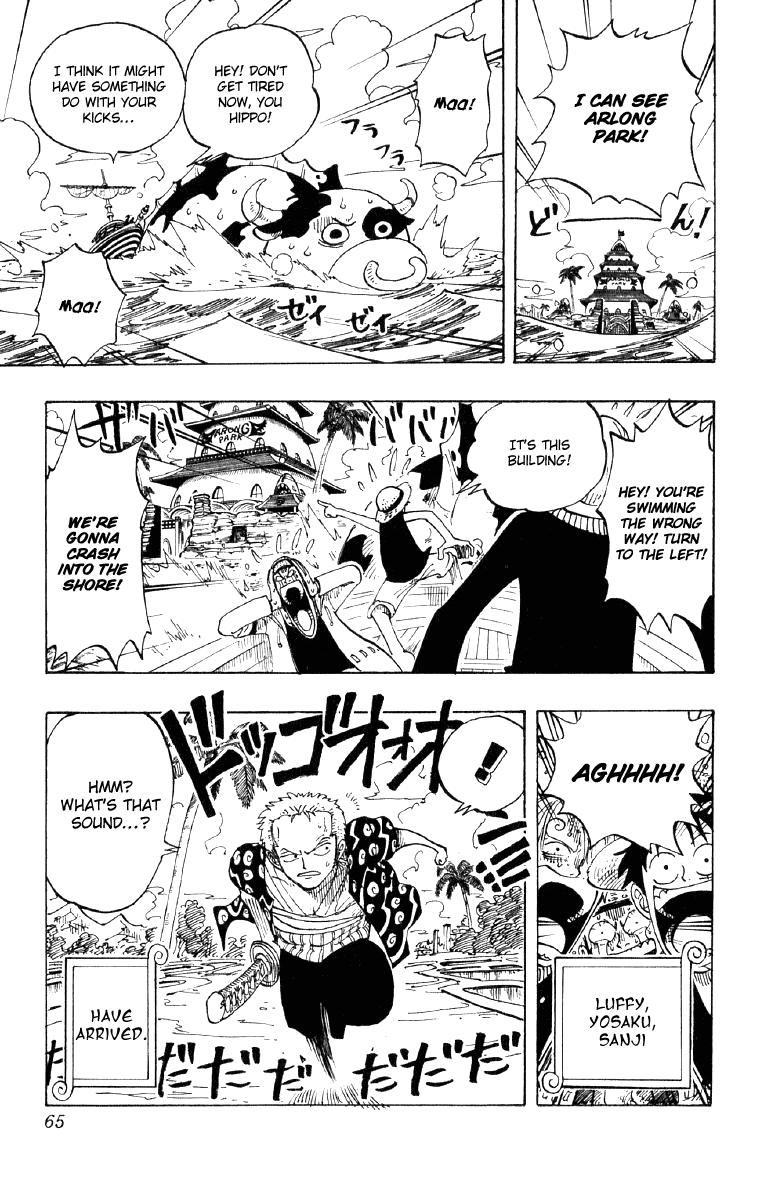 One Piece, Chapter 74 image 19
